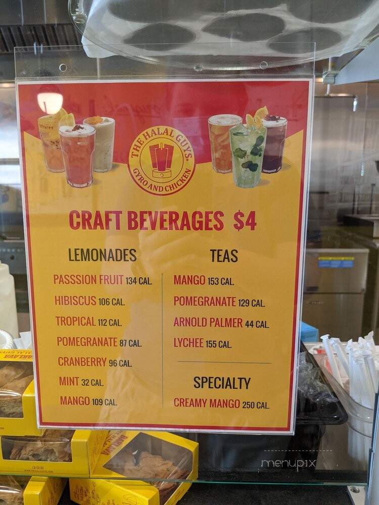 The Halal Guys - Pearland, TX