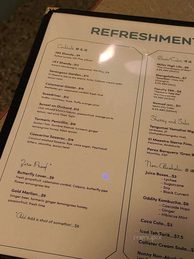 Nancy Go YaYa Eating House - Vancouver, BC menu_pic
