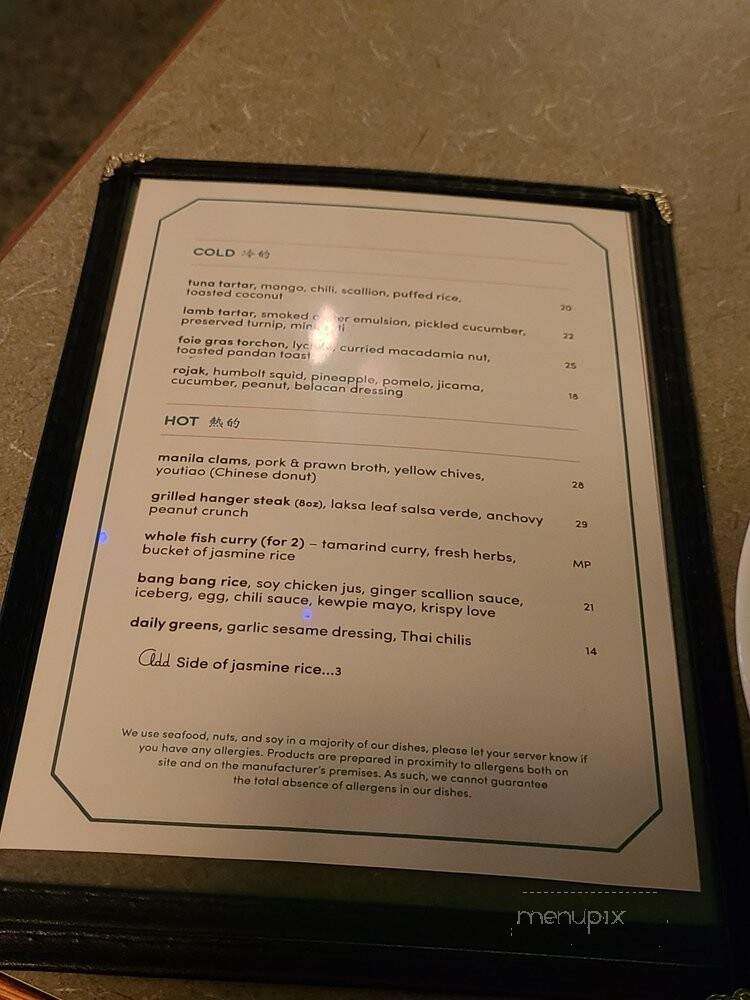 Nancy Go YaYa Eating House - Vancouver, BC menu_pic