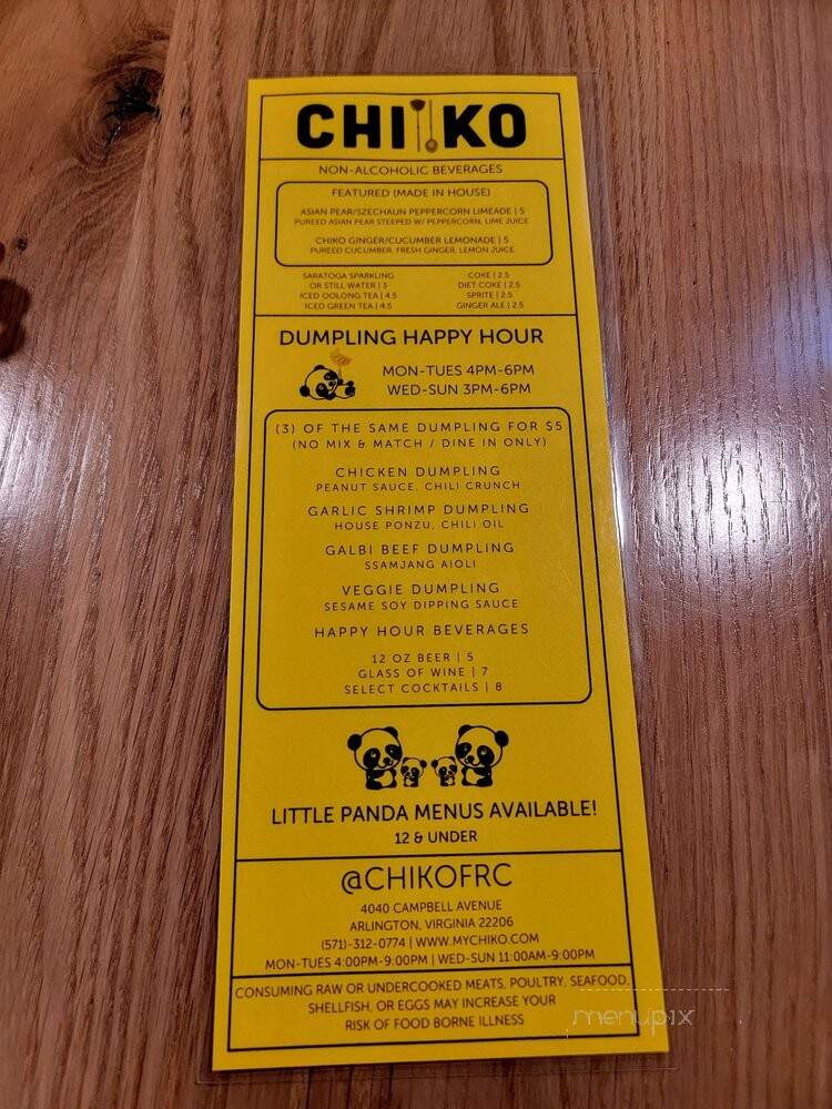 Chiko - Arlington, VA menu_pic