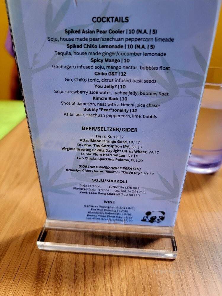 Chiko - Arlington, VA menu_pic