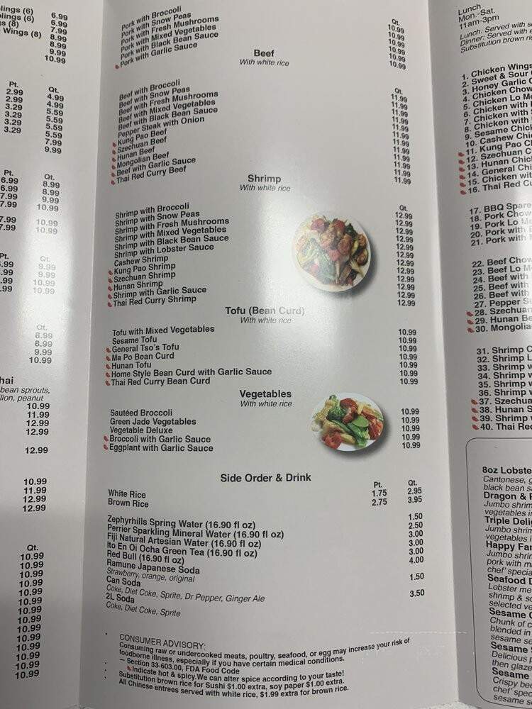 Bokafresh - Boca Raton, FL menu_pic