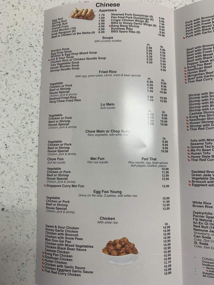 Bokafresh - Boca Raton, FL menu_pic