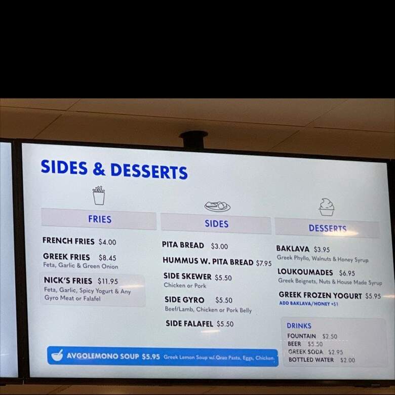 Nick the Greek - Gilroy, CA menu_pic
