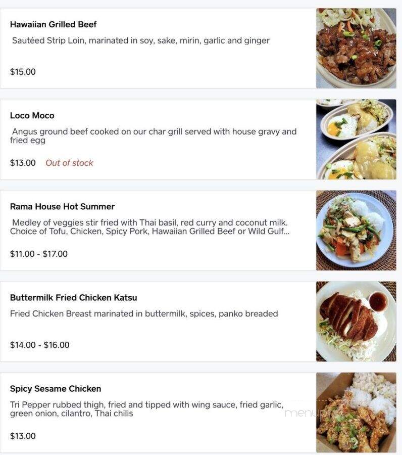 Buddha Bruddah - Kenmore, WA menu_pic