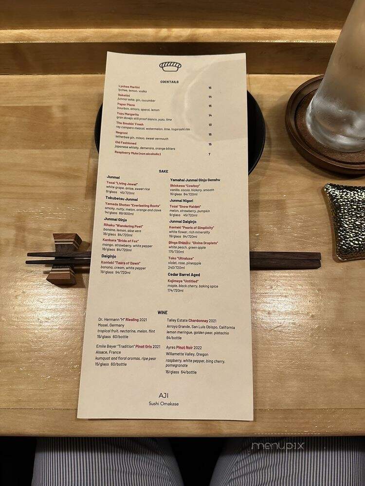 AJI - Chicago, IL menu_pic