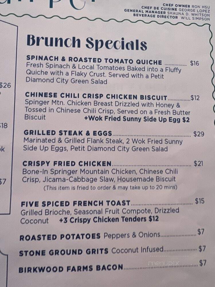 Juniper Cafe - Atlanta, GA menu_pic