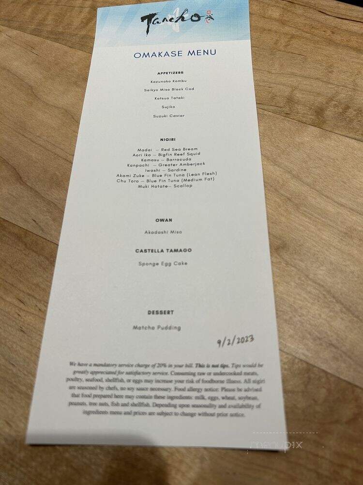 Tancho Japanese Restaurant - Castro Valley, CA menu_pic