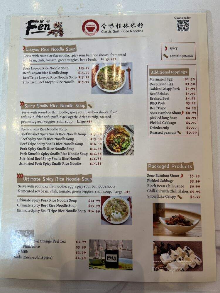 Fen - San Mateo, CA menu_pic
