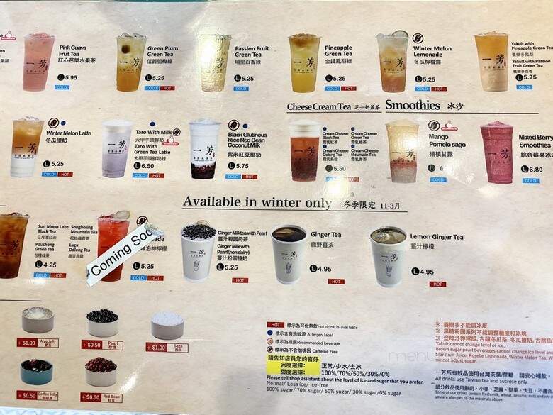 YiFang Taiwan Fruit Tea - Federal Way, WA menu_pic
