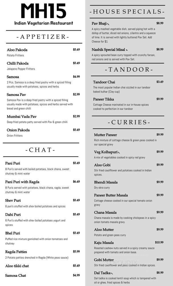 MH15 - Alpharetta, GA menu_pic