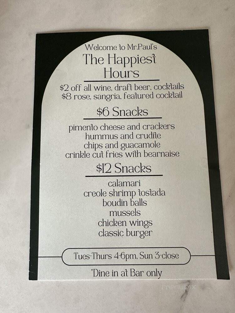 Mr Paul's Supper Club - Edina, MN menu_pic