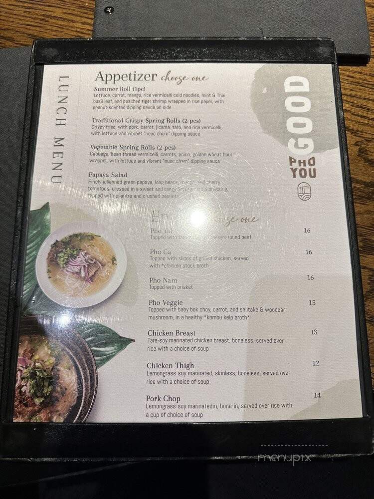Sup Vietnamese Pho & Grill - Massapequa, NY