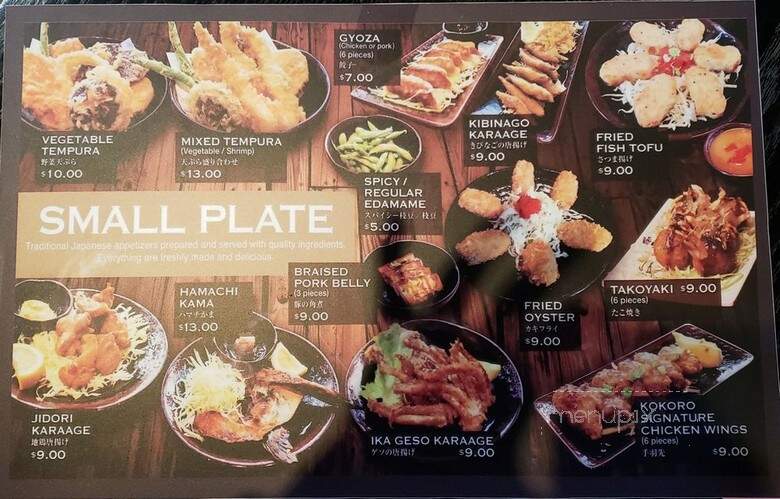 Kokolo Donburi - Livermore, CA menu_pic