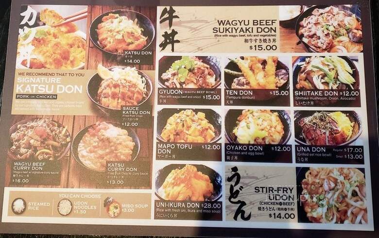 Kokolo Donburi - Livermore, CA menu_pic