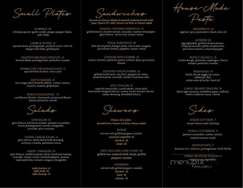 The Brandy - Glendale, CA menu_pic
