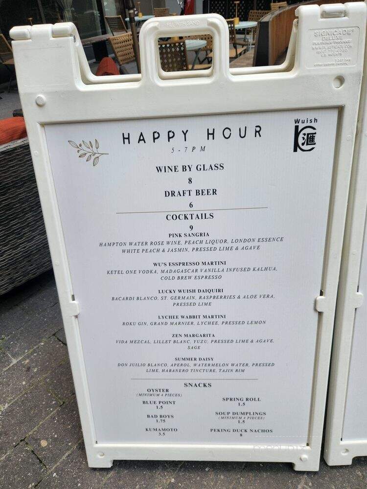 Wuish Kitchen & Bar - New York, NY menu_pic
