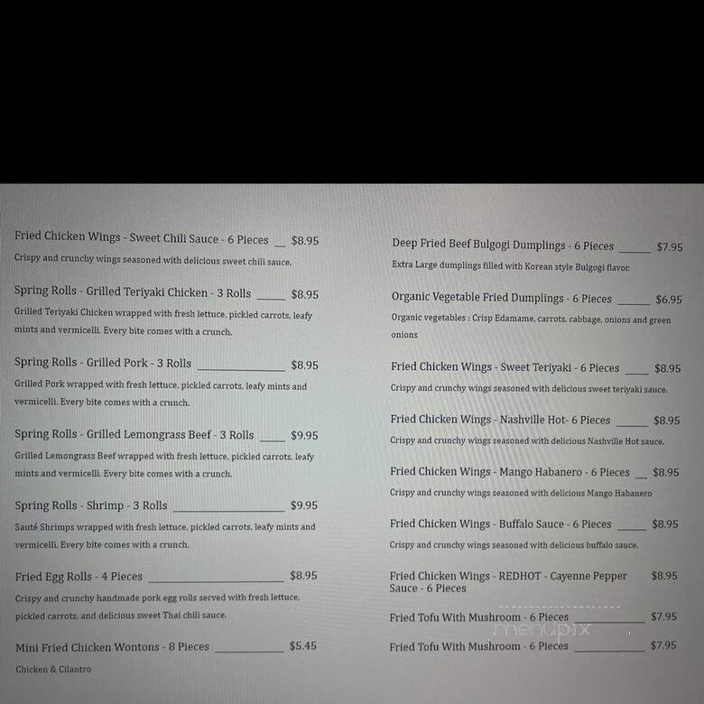 Vietnamese Delight - Los Angeles, CA menu_pic