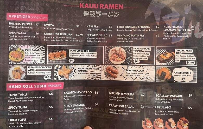 Kaiju Ramen - Washington, DC menu_pic