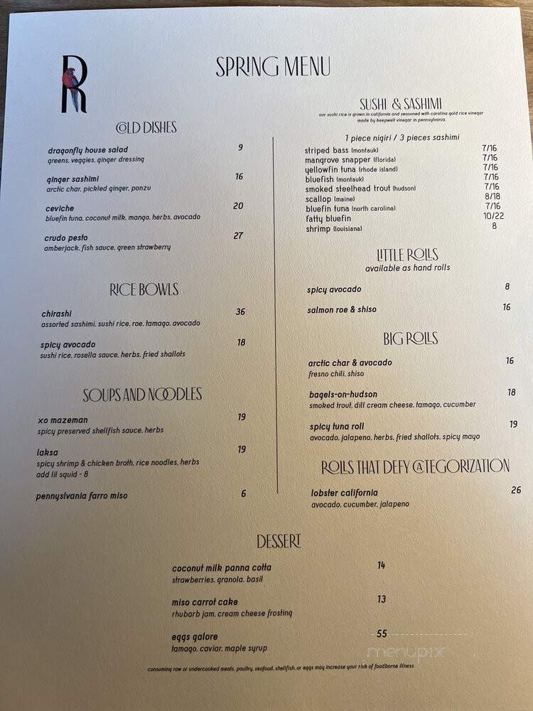 Rosella - New York, NY menu_pic