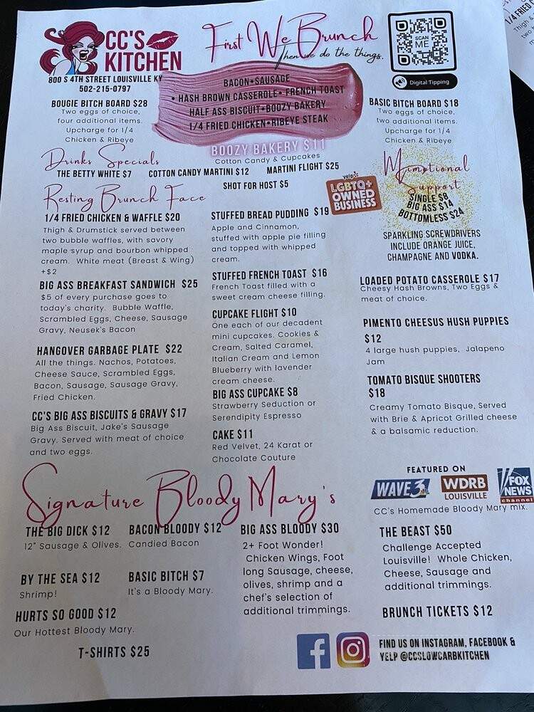 CC's Kitchen - Louisville, KY menu_pic