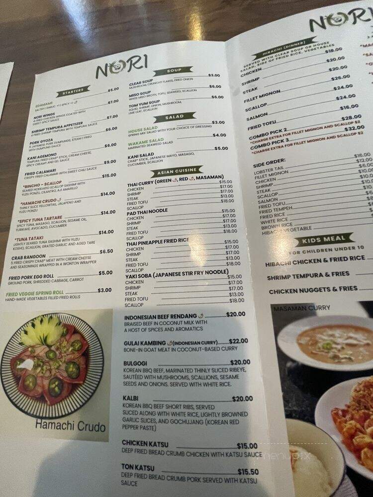 Nori Restaurant - St. Augustine, FL