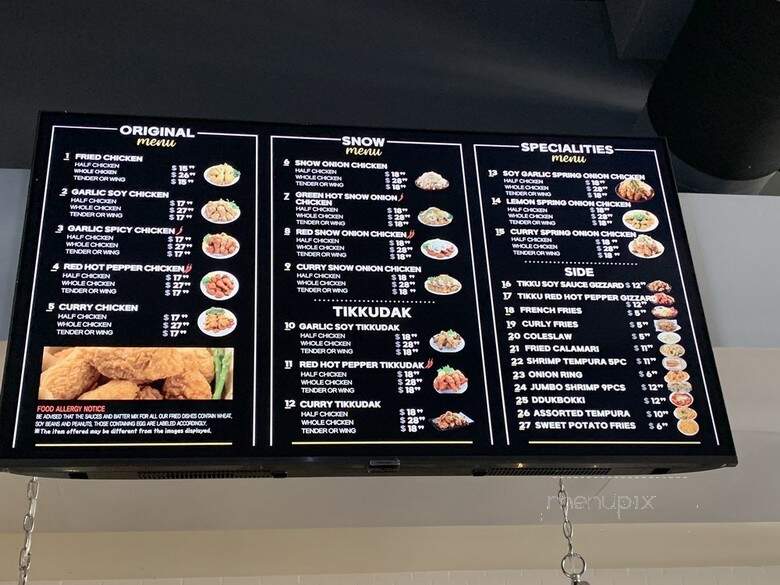 CM Chicken - Gardena, CA menu_pic