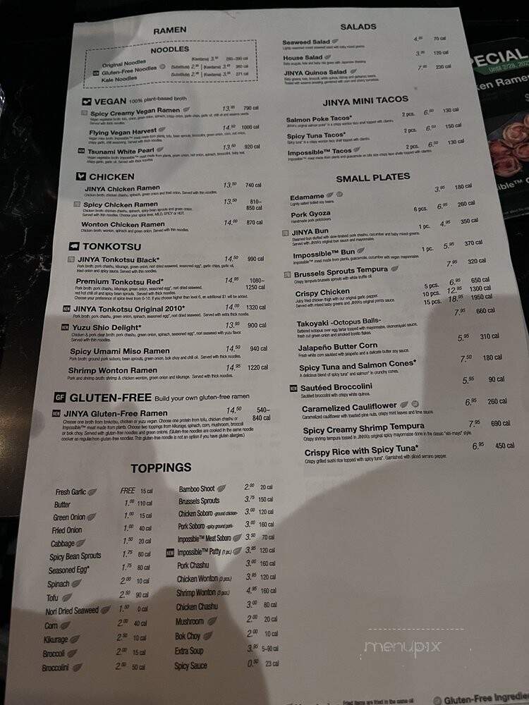JINYA Ramen Bar - Buford, GA menu_pic