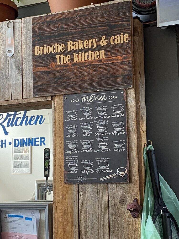Brioche Bakery & Cafe - San Francisco, CA
