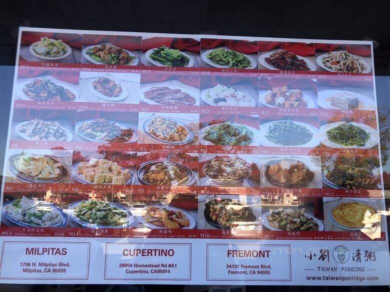 Taiwan Porridge - Fremont, CA