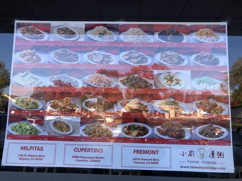 Taiwan Porridge - Fremont, CA