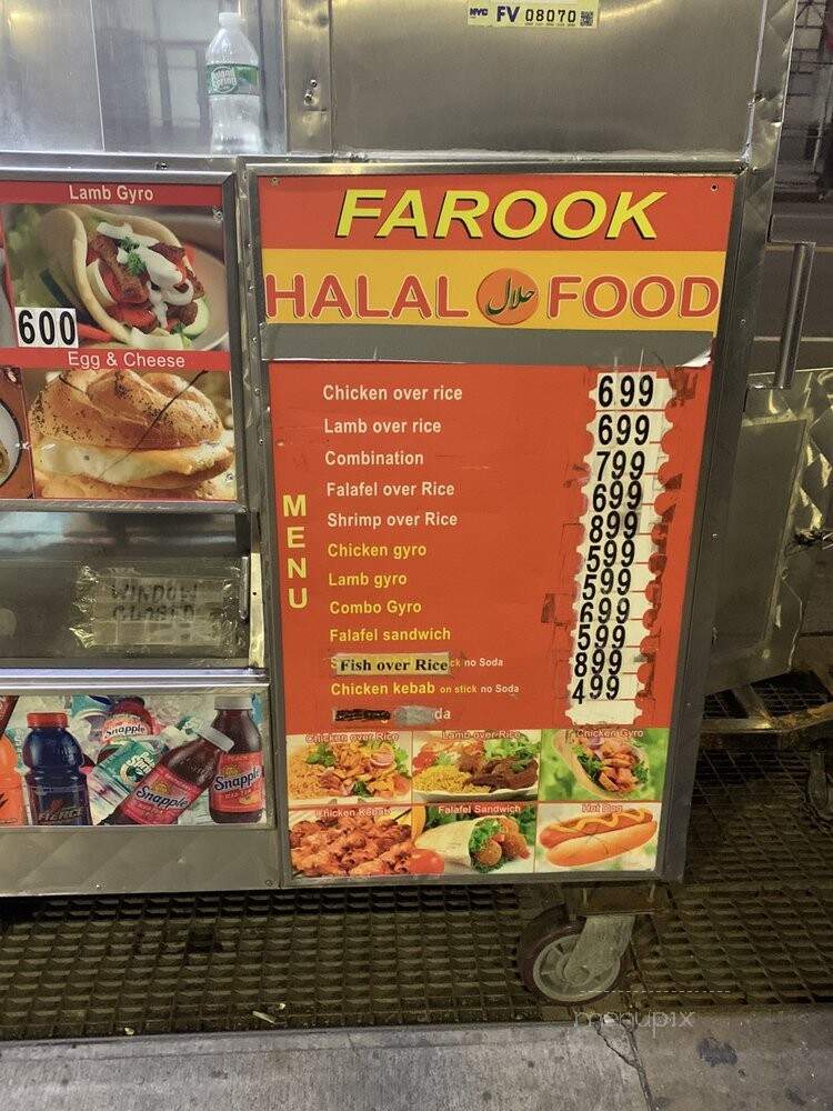 Farook Halal Food - New York, NY menu_pic