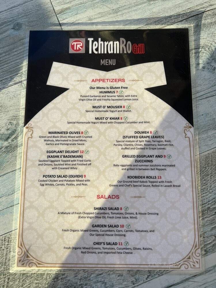 TehranRo Grill - Los Angeles, CA