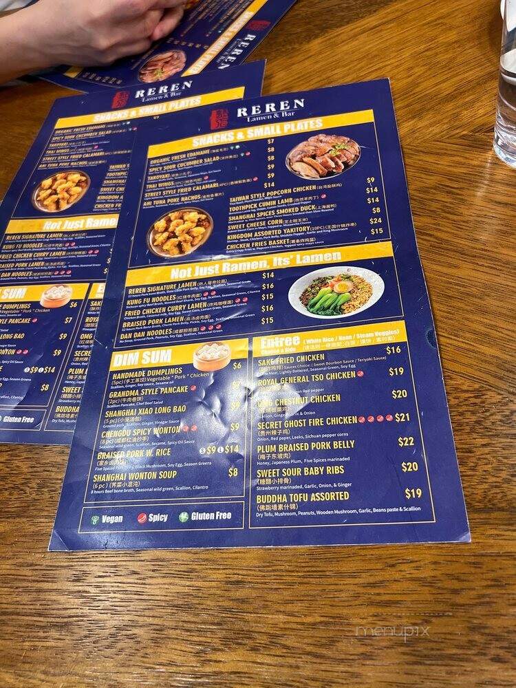 Reren - Washington, DC menu_pic