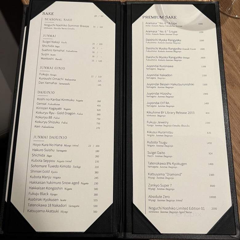 Nakaji - New York, NY menu_pic