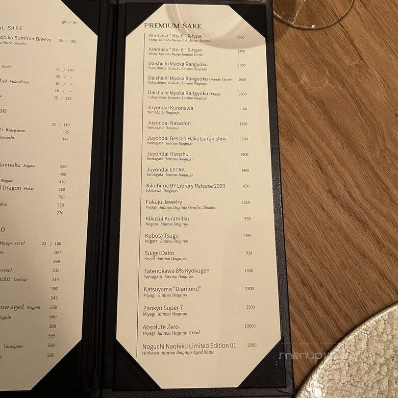Nakaji - New York, NY menu_pic