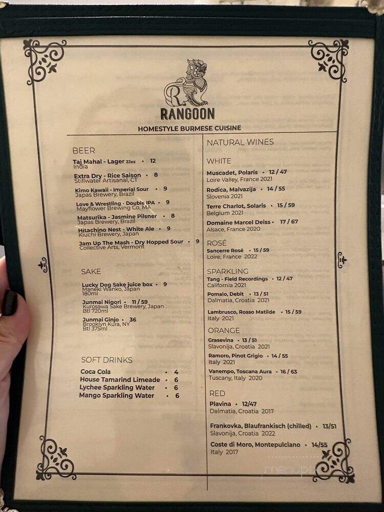 Rangoon - Brooklyn, NY menu_pic