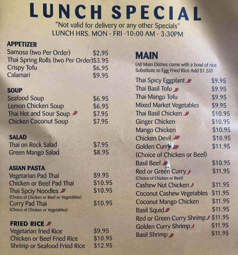 Thai On Rock - Toronto, ON menu_pic