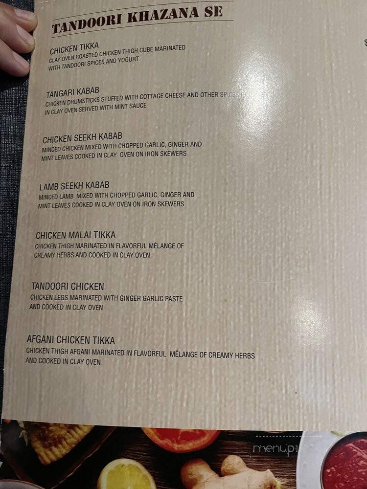 Spice Room Tandoor & Bar - Calgary, AB