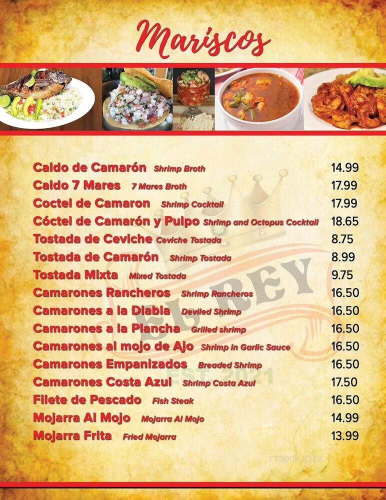 El Rey Mexican Grill & Seafood - North Hollywood, CA menu_pic