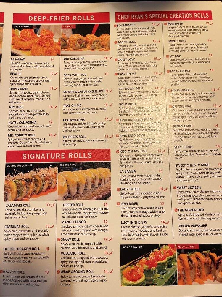 Juno Japanese Restaurant - Louisville, KY menu_pic