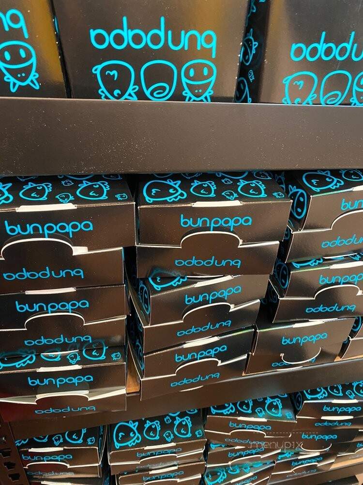 Bun Papa - Alexandria, VA