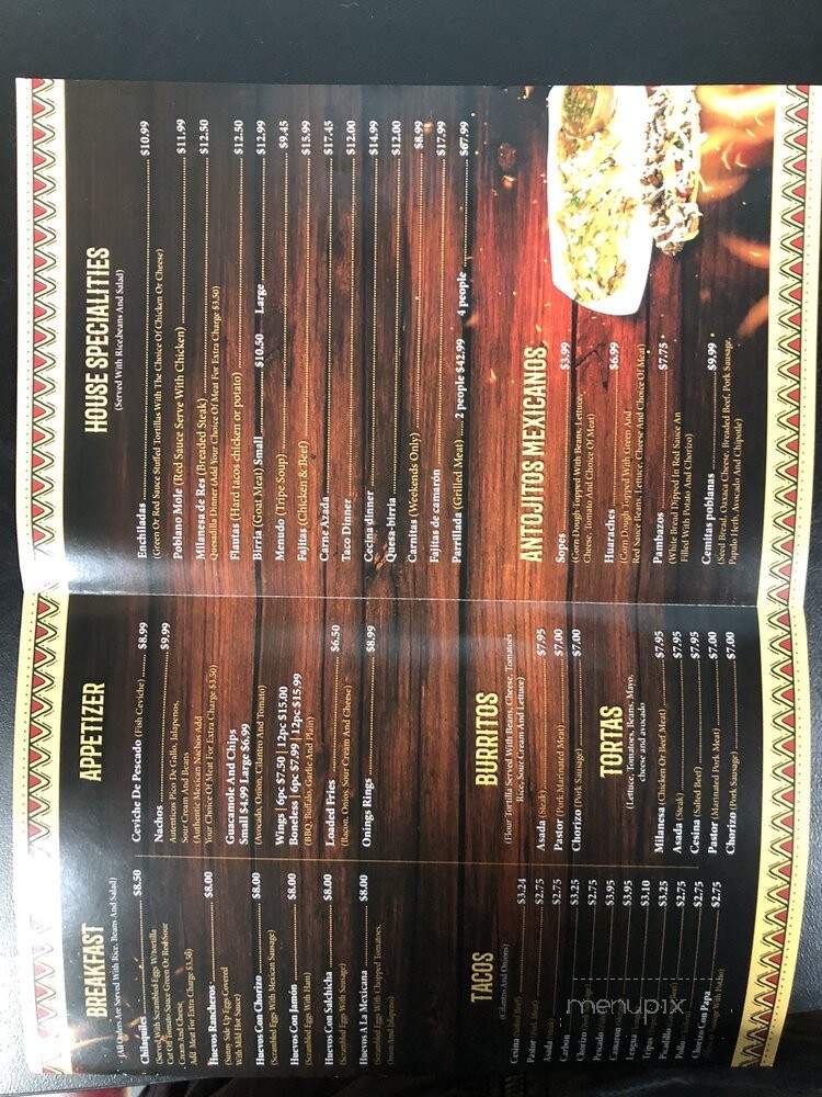 El Centenario - Country Club Hills, IL menu_pic