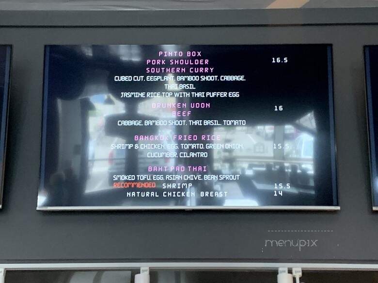 Baht - San Luis Obispo, CA menu_pic