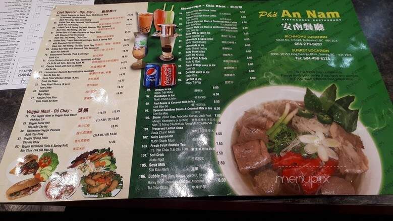 Pho An Nam - Surrey, BC