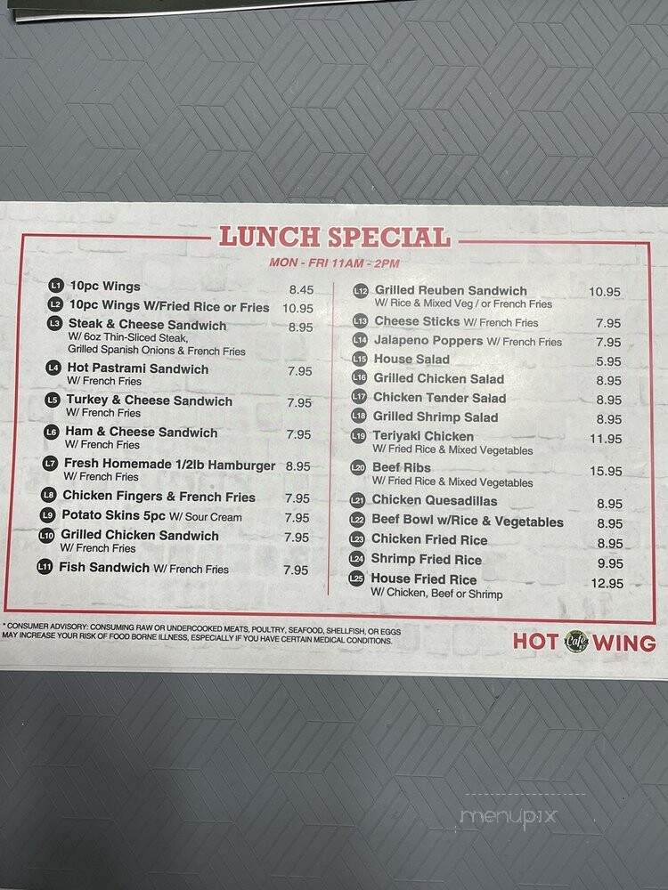 Cafe Hot Wing 7 - Suwanee, GA menu_pic