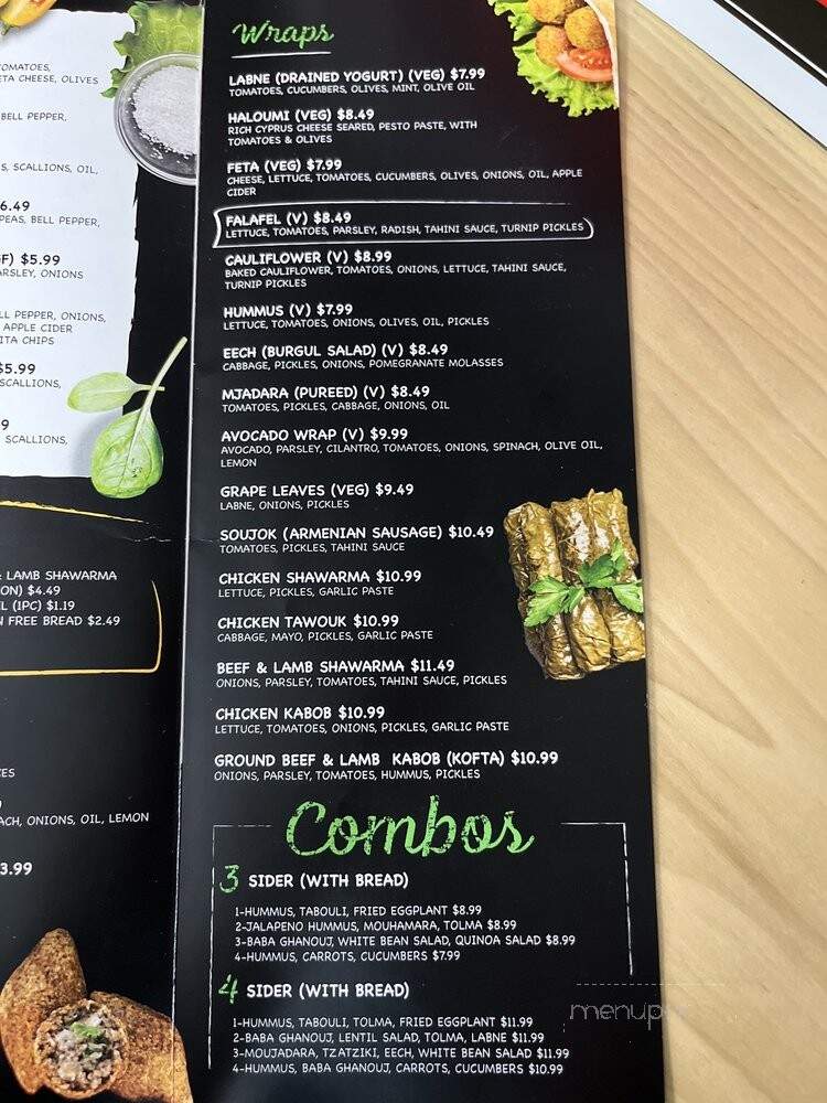 Fattoush - Arlington, MA menu_pic