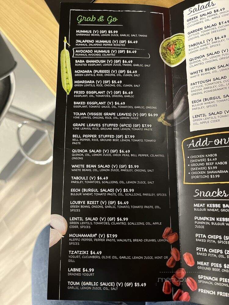 Fattoush - Arlington, MA menu_pic