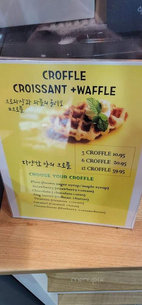 Maison De Croissant - Anaheim, CA menu_pic