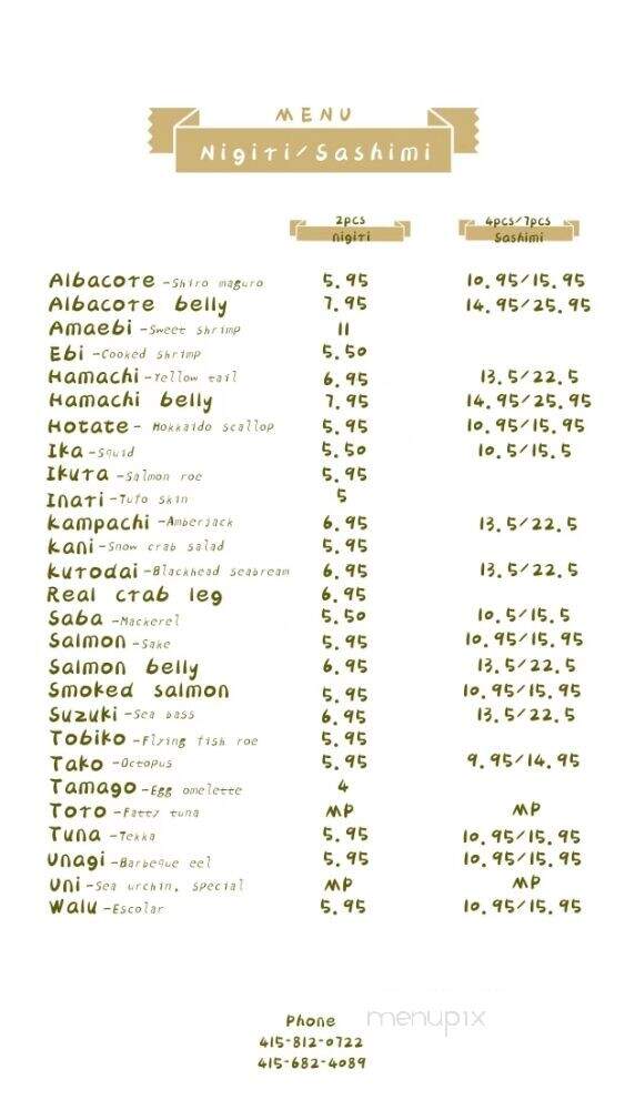 Sushi Ez - San Francisco, CA menu_pic